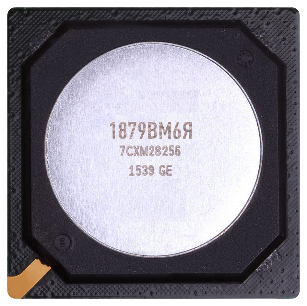 Digital signal Processor 1879 VM 6Y — Glavkosmos