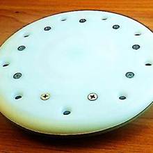 Antenna ASNB-2