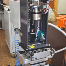 Active Weightlessness System