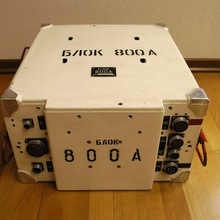 Rechargeable Battery for Power Supply of Spacecraft