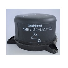 Gyroscope Sensor for Measuring Angular Velocity Vector Projections 2