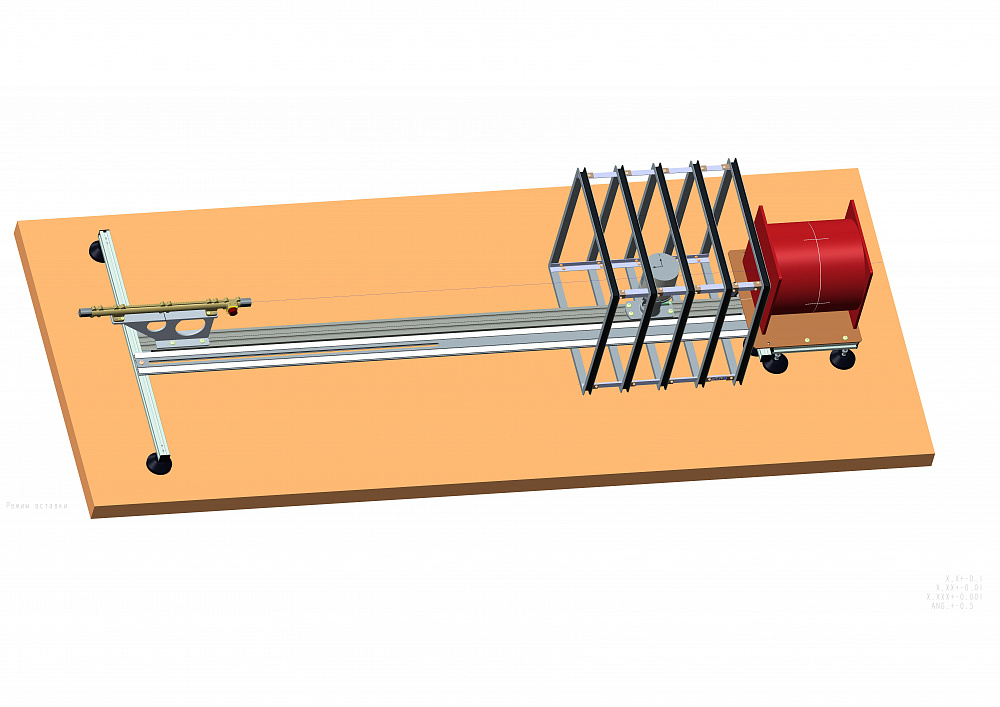 A Set of Stationary Control and Verification Equipment (SSCVE) — Glavkosmos