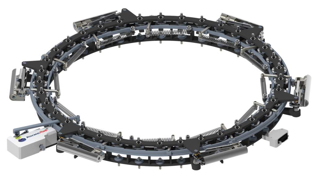 Deployment System 200 kg (LSO-200)