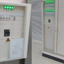 Noninterrupted Power Supply Equipment Set