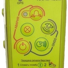 PERSONAL RADIO BEACON