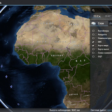 Program Complex for Processing, Monitoring and Visualization of Geospatial Data