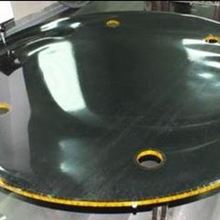 Reflector of the C-band Antenna which Forms Planimetric Directional Diagram