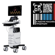 Ultrasound Diagnostic Medical System RuScan 60