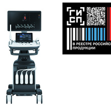 Ultrasound Diagnostic Medical System RuScan 65M