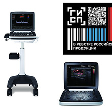 Ultrasound Diagnostic Medical System RuScan 70P