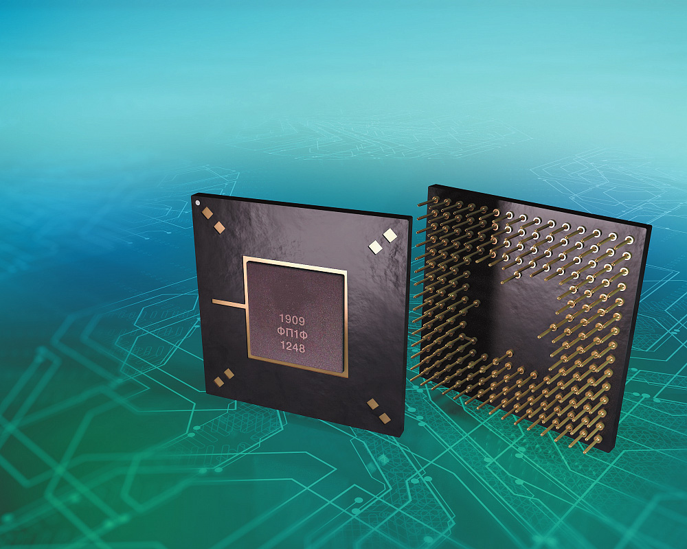 Coordinated Filtering of Weak Signals with a Base of 4096 Counts VLSI — Glavkosmos