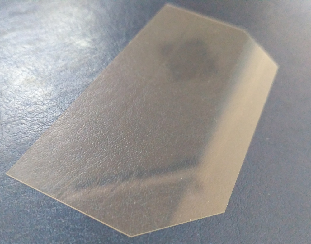 Optical Glass — Glavkosmos