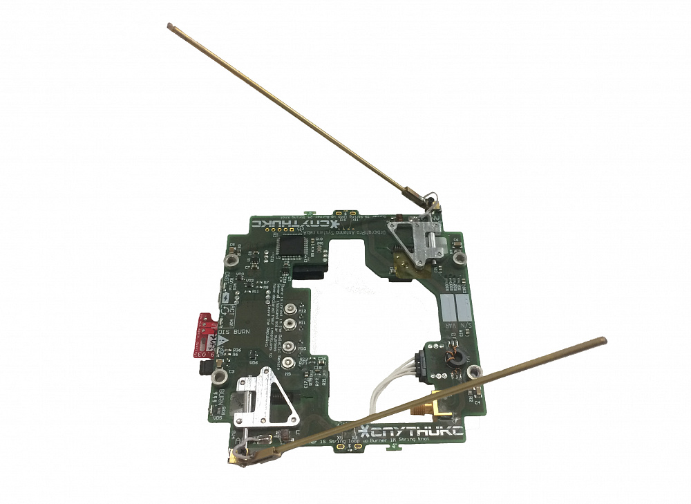 UHF Antenna System with Service Panel — Glavkosmos