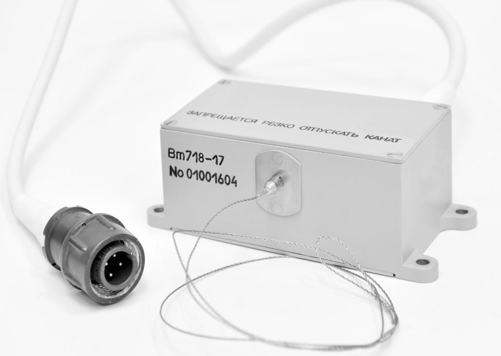 Primary Linear Displacement Transducer Vt 718 — Glavkosmos