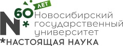 Novosibirsk State University