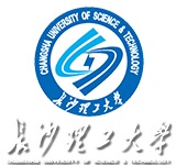 Changsha University of Science and Technology