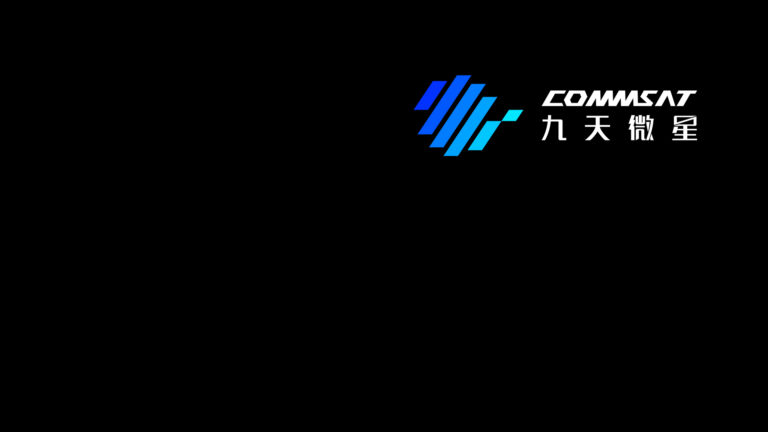 Customized Commercial LEO Satellite