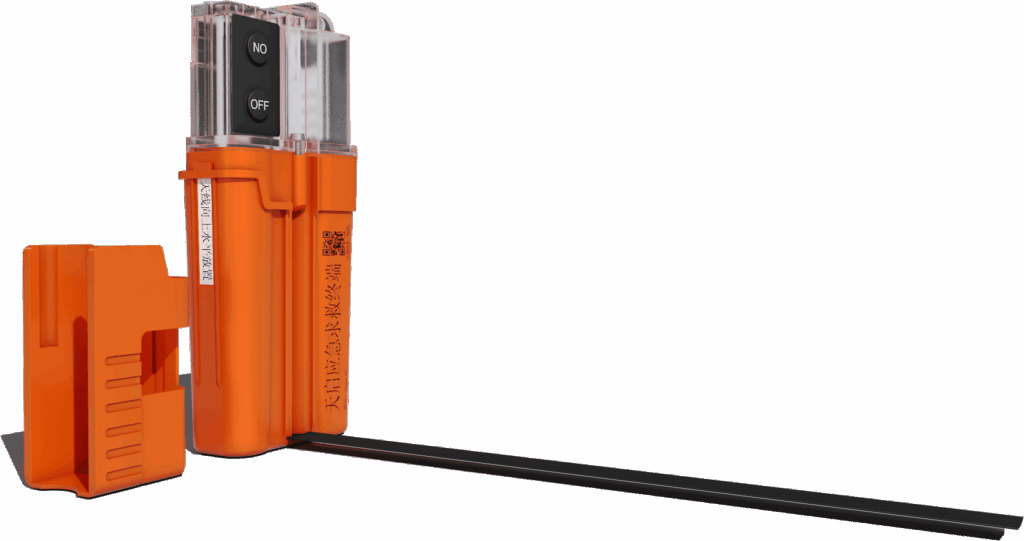 Personal Emergency Rescue Terminal Alarm-01