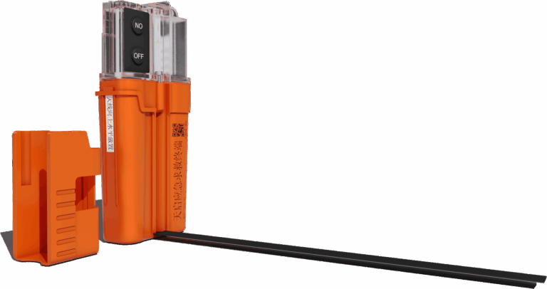 Tianqi Emergency Rescue Terminal Alarm-01
