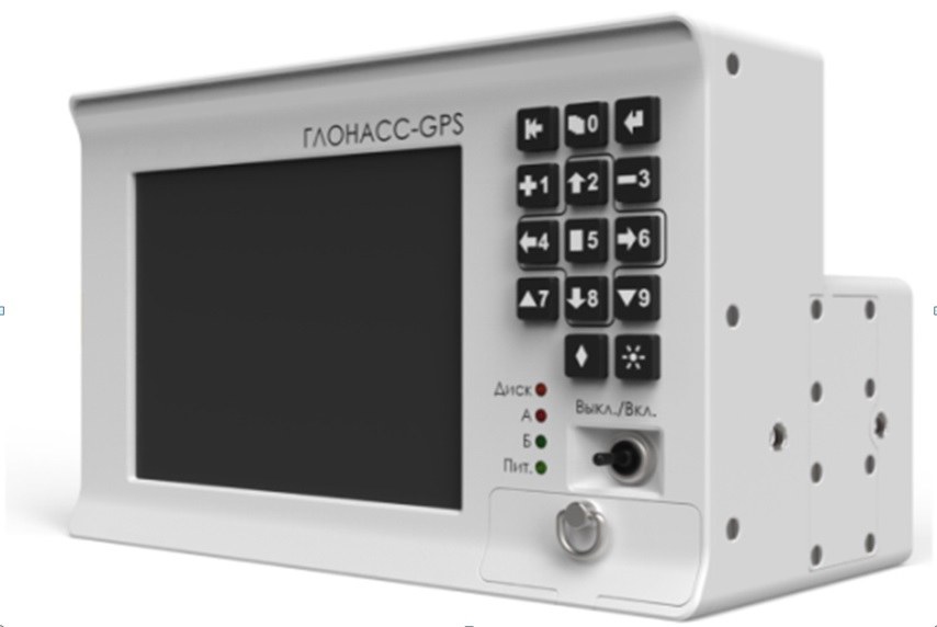 Transportable Receiver-Indicator GV