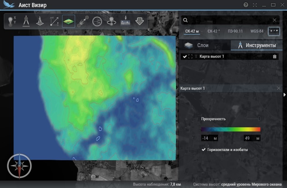 Program Complex for Visualization of Geospatial Data