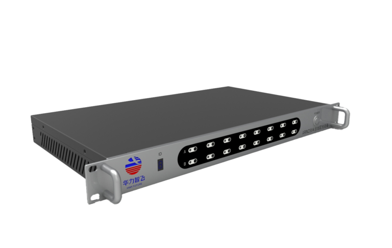 A664 Signal Switch