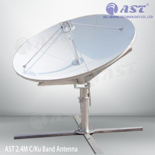2.4 Meter Ring Focus VSAT Antenna (FS240)