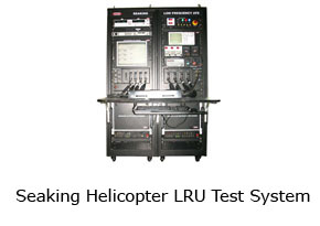 ATE & Test Systems