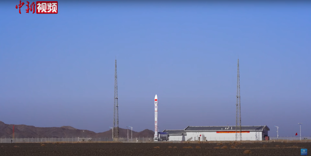 Ceres-1
