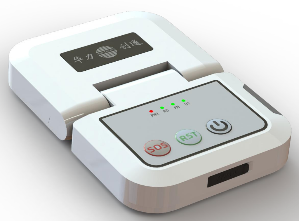 HWA-BDS-M820 Portable Beidou Short Message Terminal