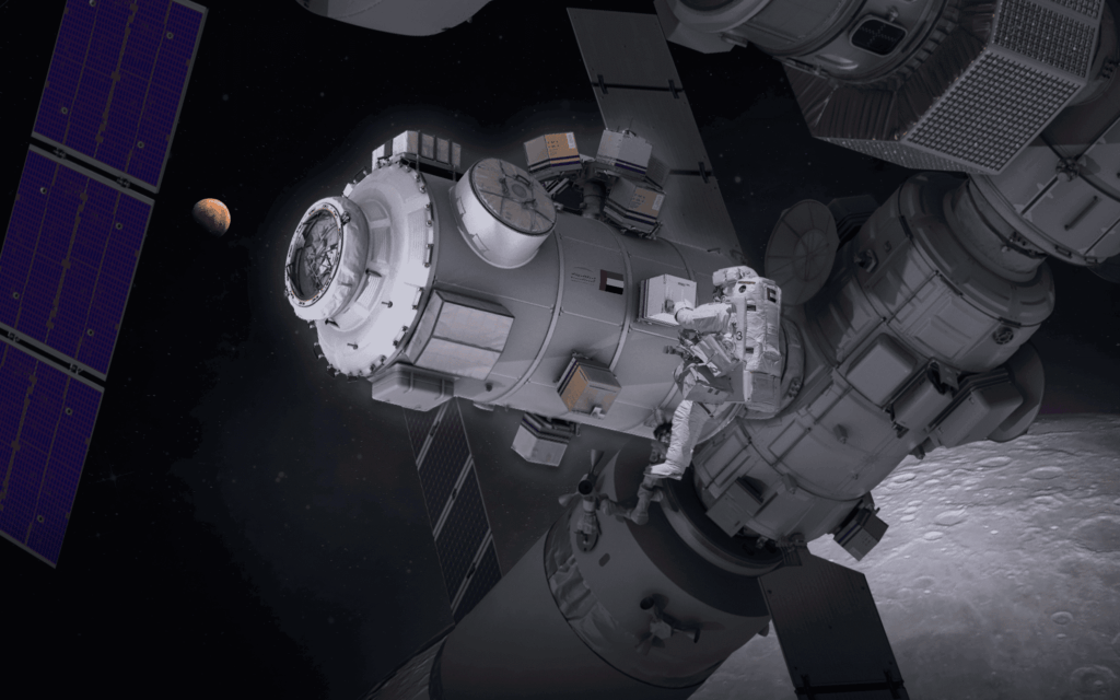 Emirates Airlock — MBRSC