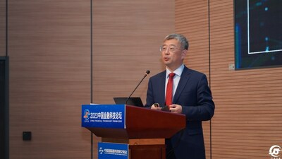 GEESATCOM LEO IoT Constellation