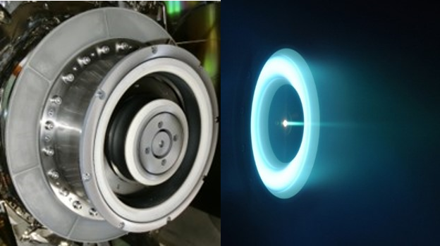 Low Power Hall Thruster