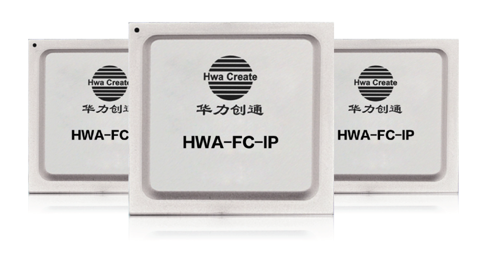A664 FPGA IP Core