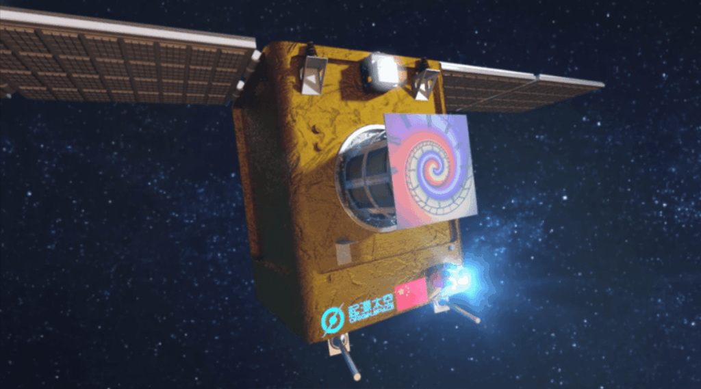 NEO-X Space Mining Robot