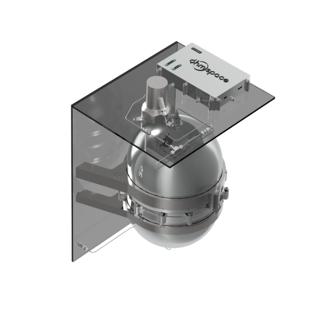 STAR-Water-micro — Water Resistojet for Microsatellites