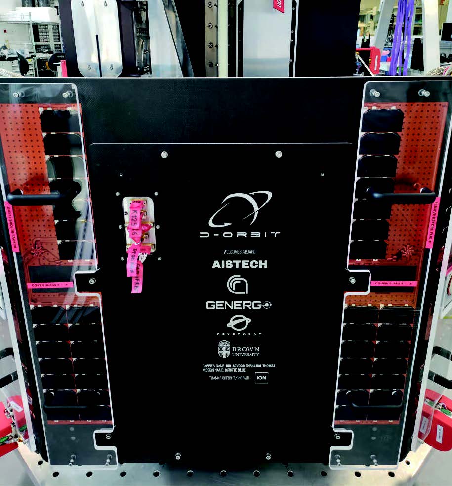 Genergo Propellant-Free Electromagnetic Propulsion System