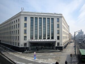 Belarusian State University