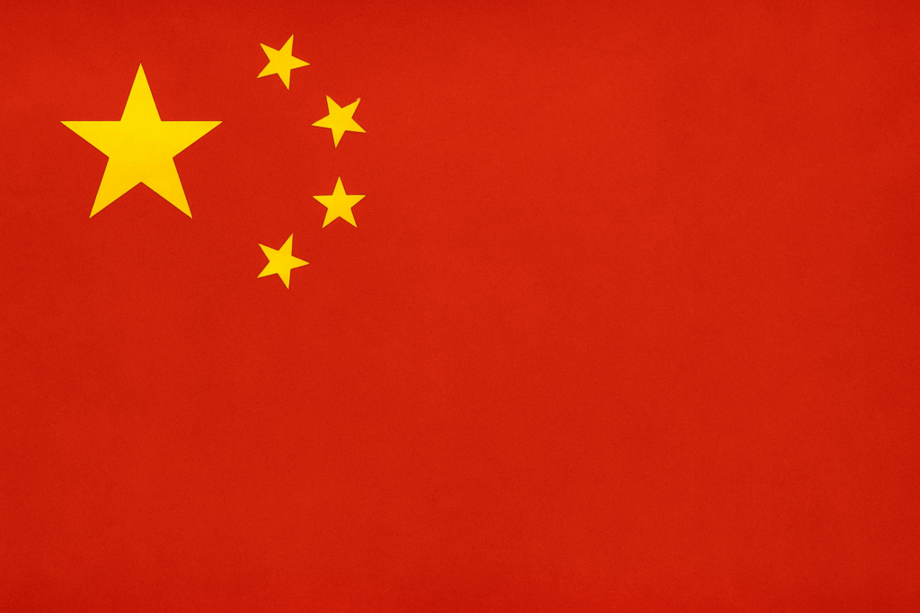 DFH Satellite CAST-968 Ocean Observation Platform