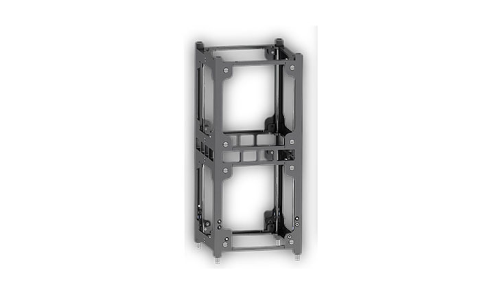 n-ART ST 2U Star Tracker