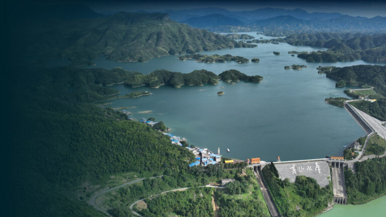 GaoJing / SuperView Commercial EO Imagery