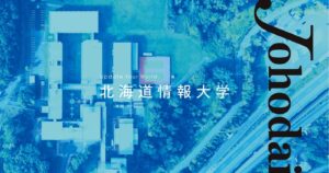 Hokkaido Information University