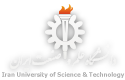Iran University of Science and Technology (IUST)