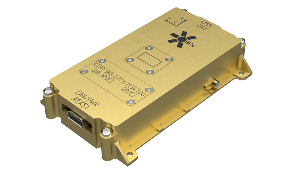 UHF TM/TC radio link