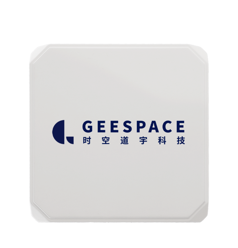 GA120C Geesatcom Satellite Antenna