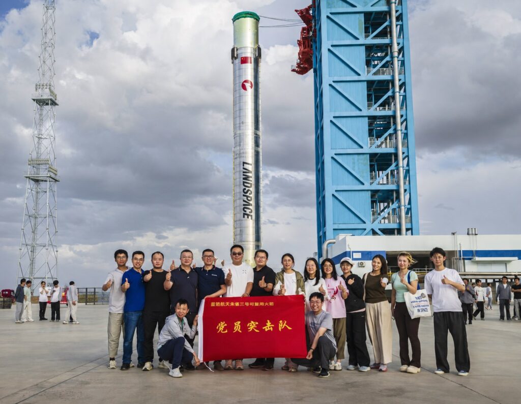 Zhuque-3 (Reusable Medium Launch Vehicle)