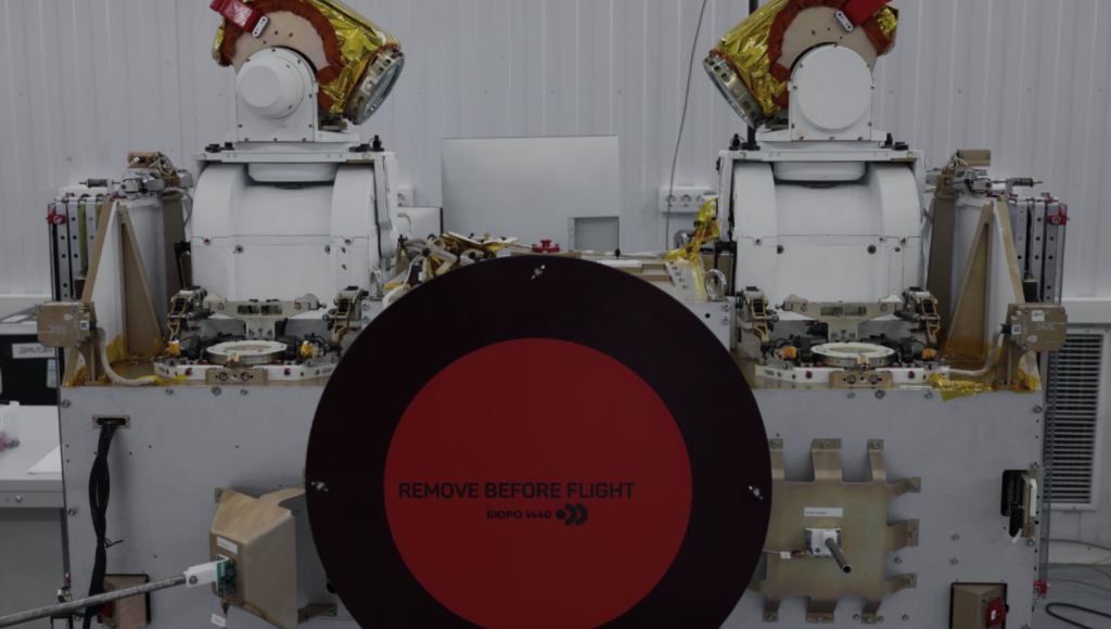 LEO Broadband Satellite