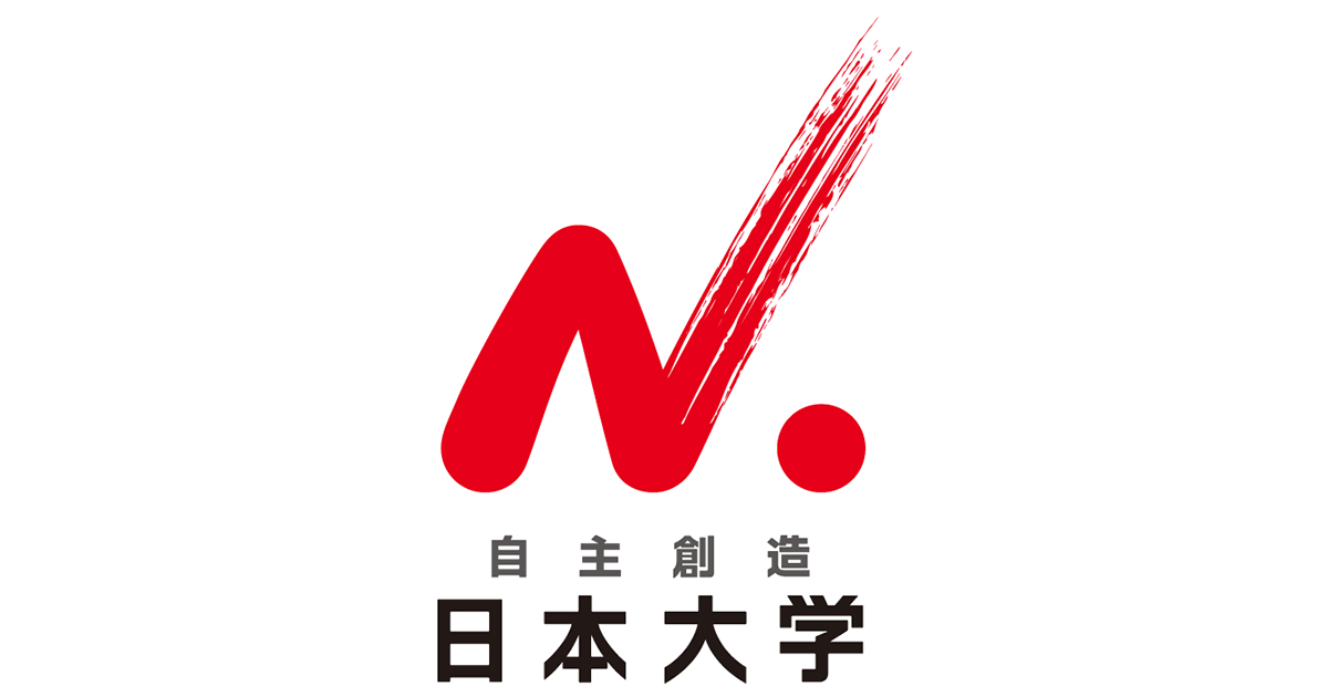 Nihon University
