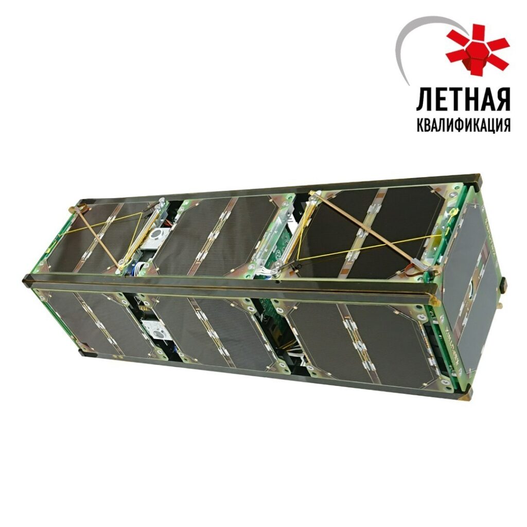 Satellite platform OrbiCraft-Pro 3U modification “Flight” — SPUTNIX