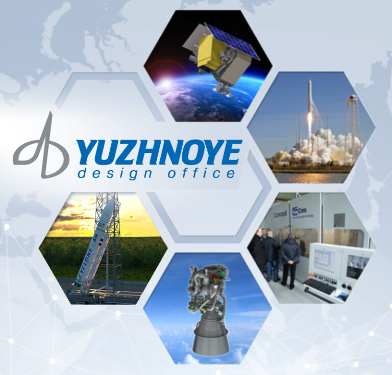 Sich-2-30 Earth Observation Satellite